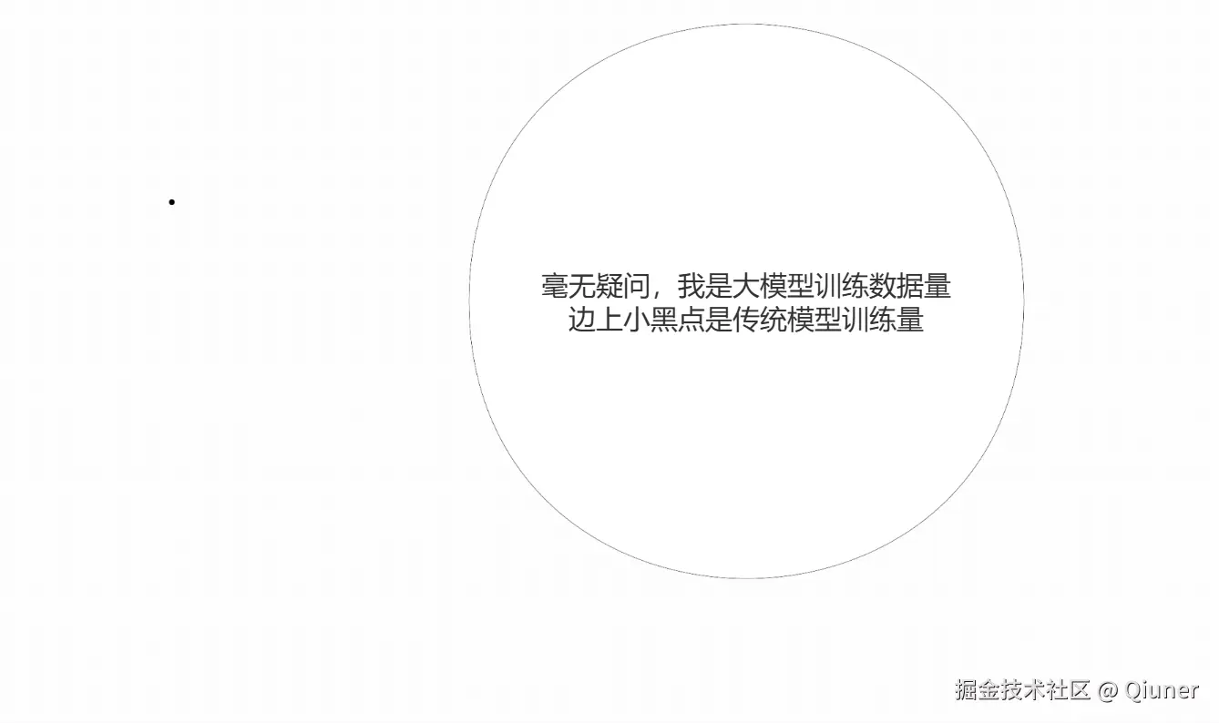 image-20250413162855671
