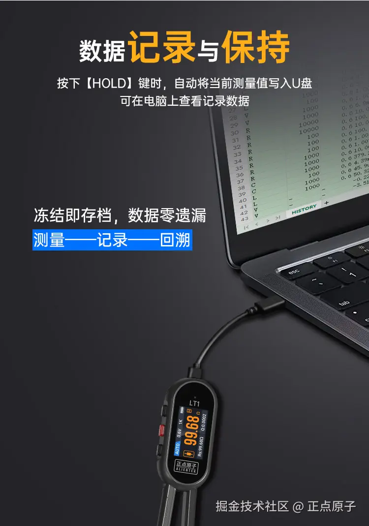 详情页_11.jpg