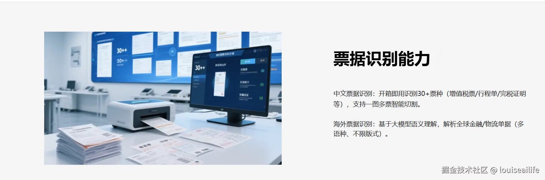 未命名1752563840.png