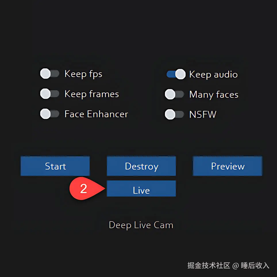 配置面板