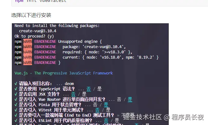 image-20240715112056209