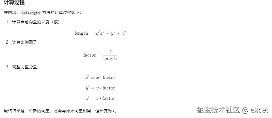 1729479518376.png