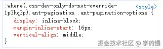 企业微信截图_17642939291330.png