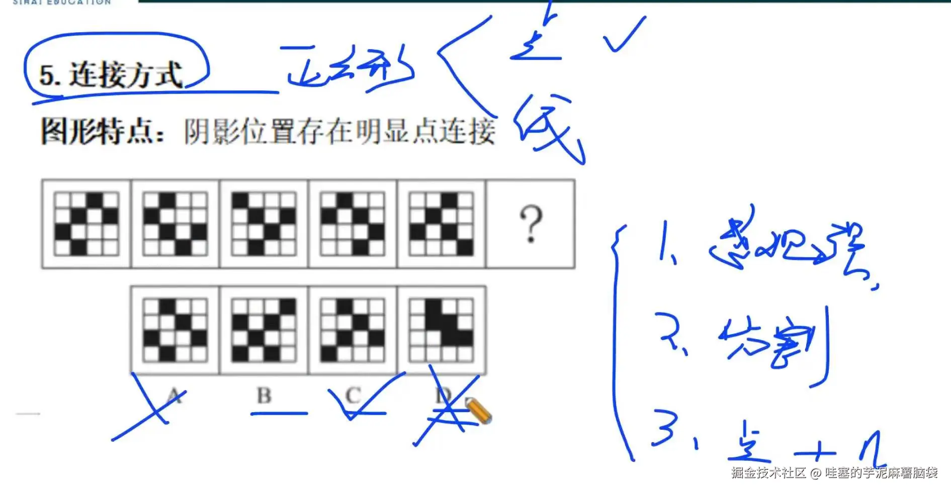f33b818cf592144ed2a06d845037d7c.jpg
