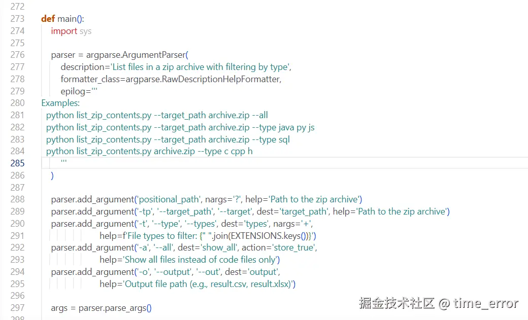 Snipaste_2026-04-29_23-21-04.png