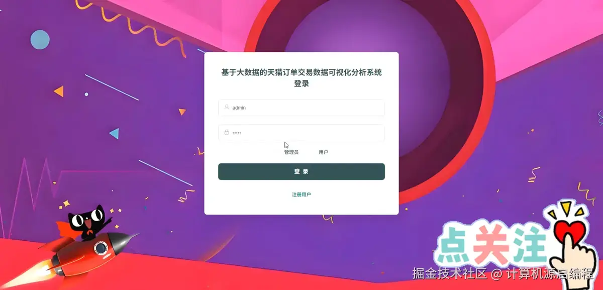 ScreenShot_2025-11-25_154644_945.png