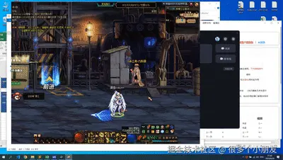 dnf-transparent.gif