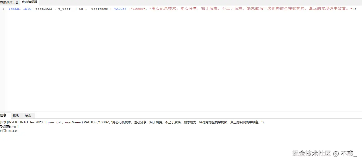 请在此添加图片描述