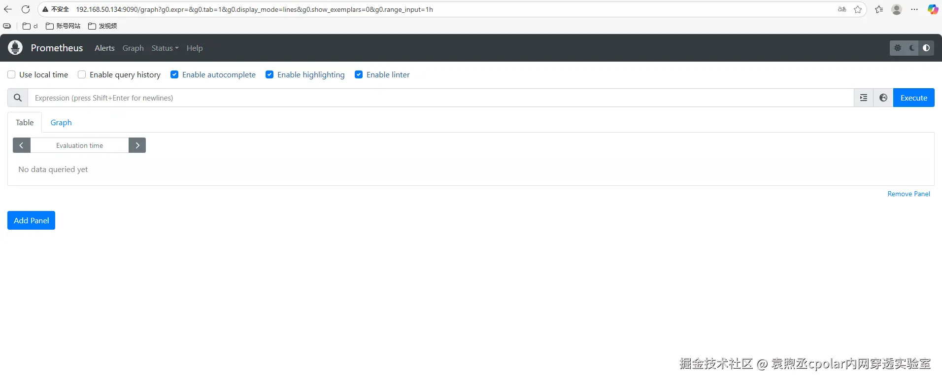 image-20251111152826893