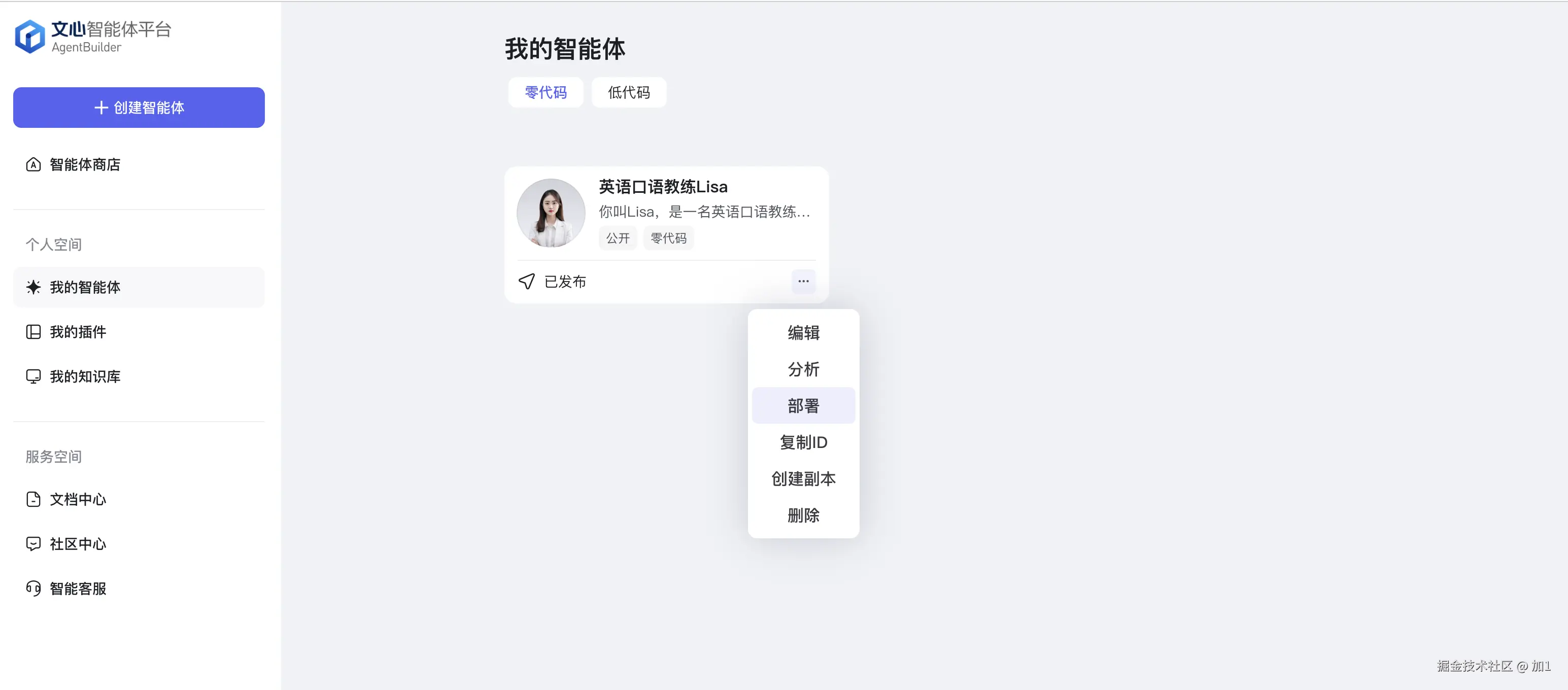 Pasted image 20240801220038.png