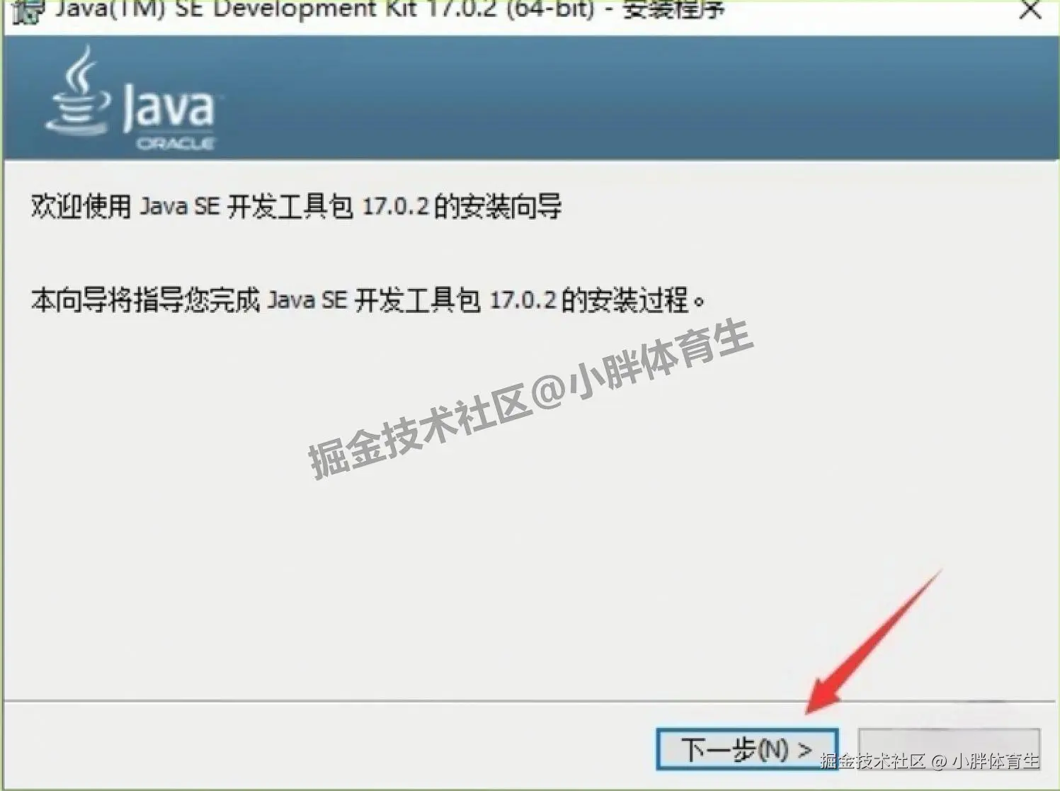 Abaqus 2024 完整下载安装教程（含下载渠道+快捷键+中文版设置）有限元分析软件
