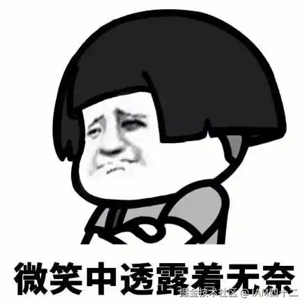 no.webp