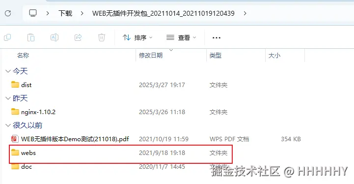 Snipaste_2025-03-27_19-41-38.png