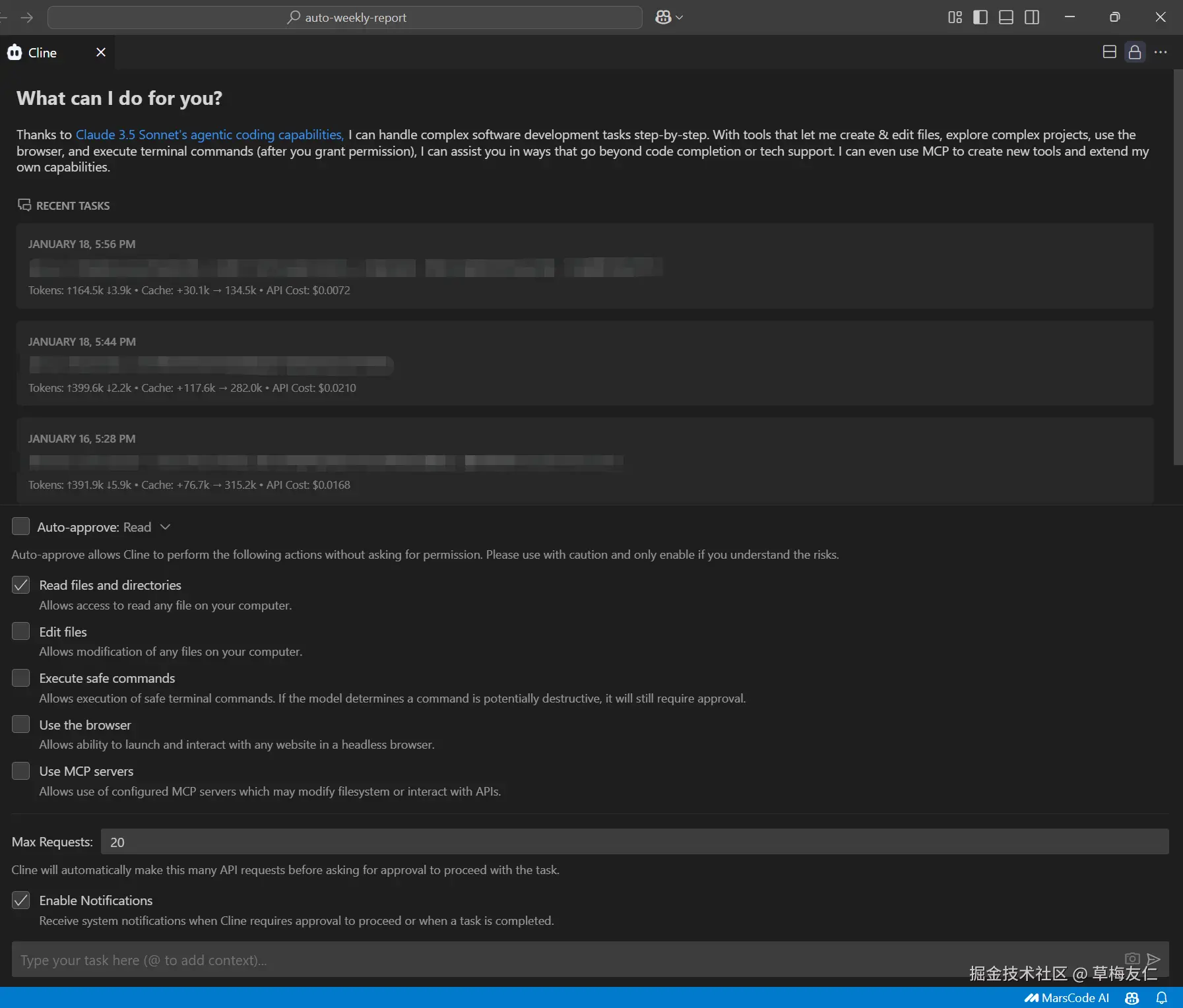 image-20250119191454853