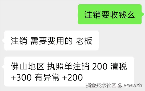 QQ_1722359862581