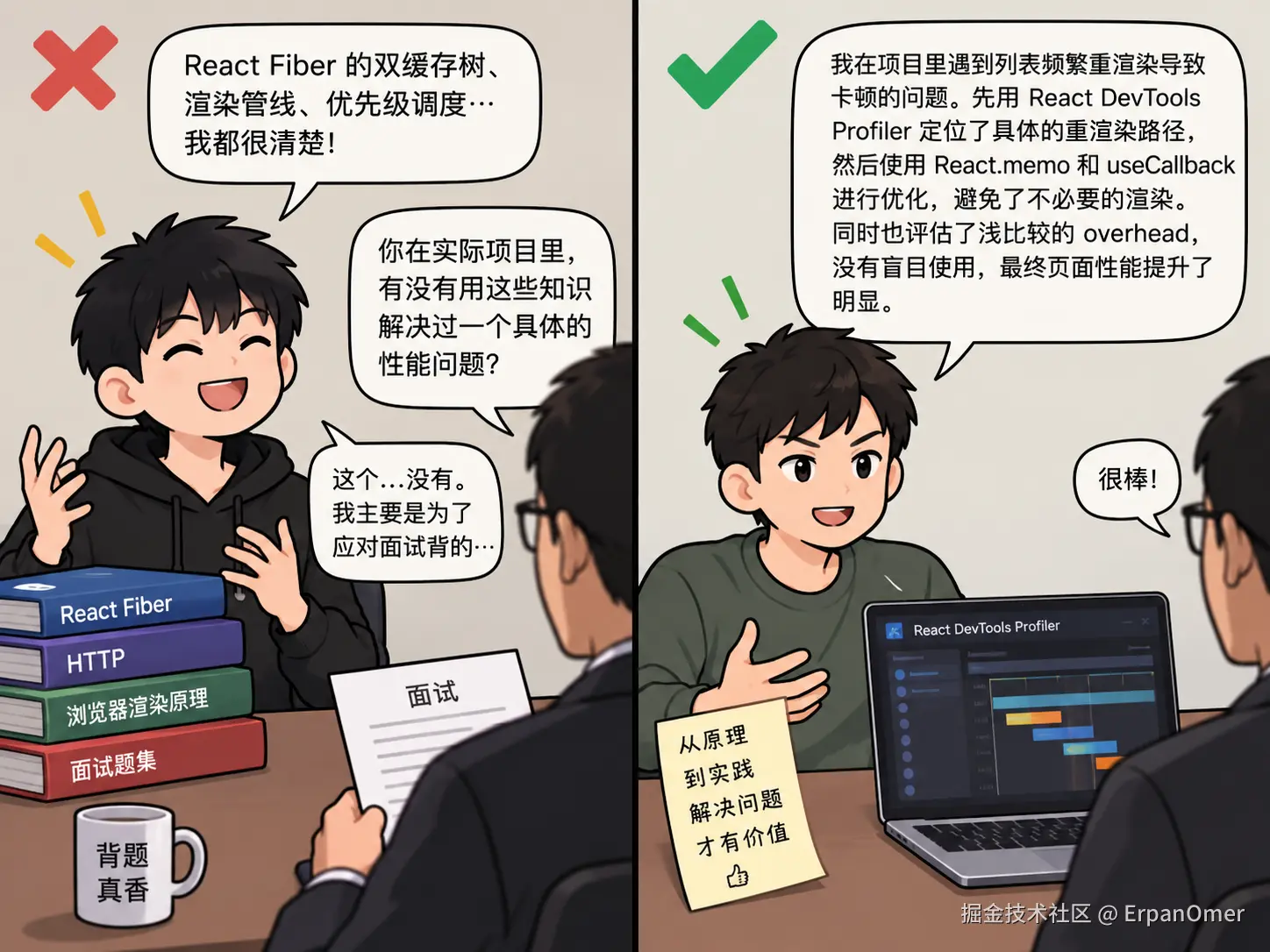 ChatGPT Image 2026年9月18日 17_37_54.png