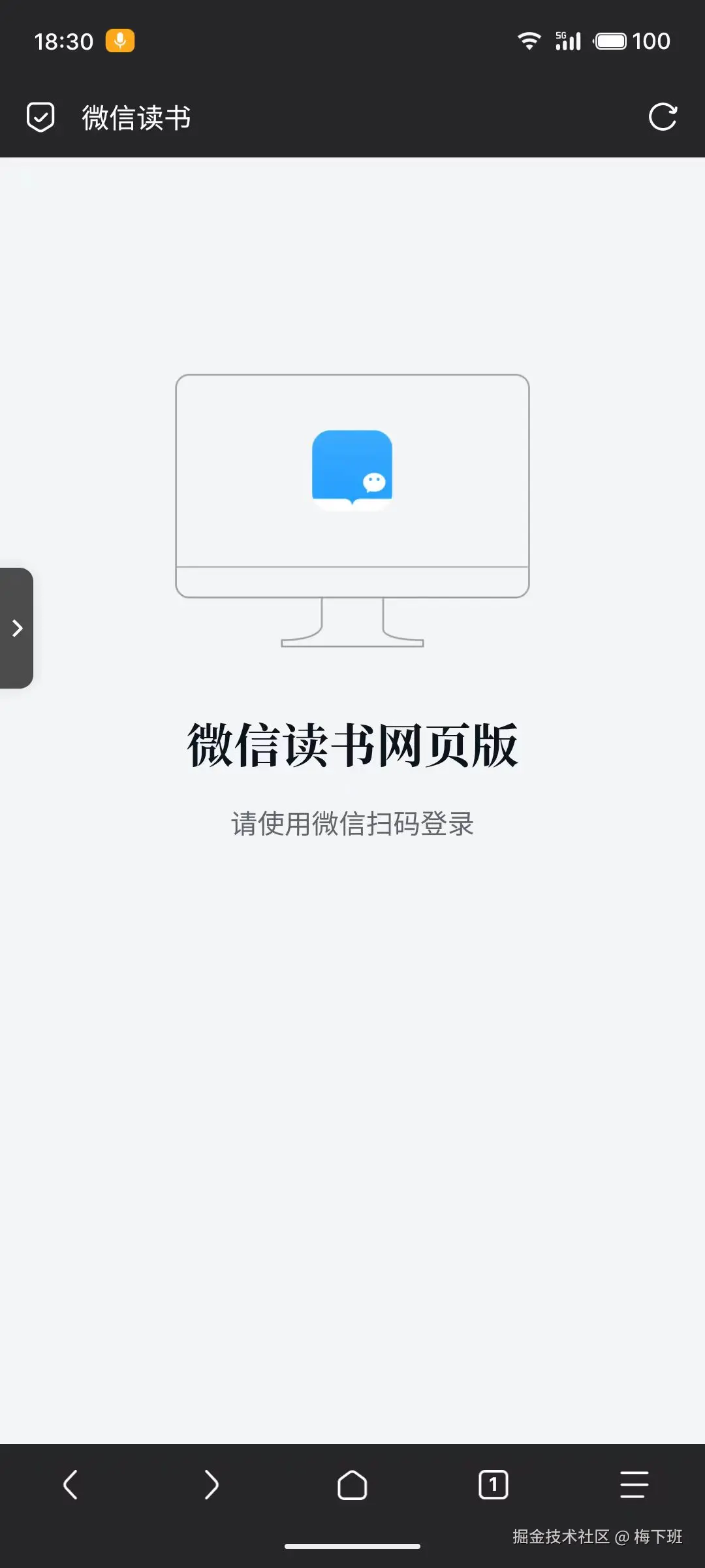 微信图片_20250511163428.jpg