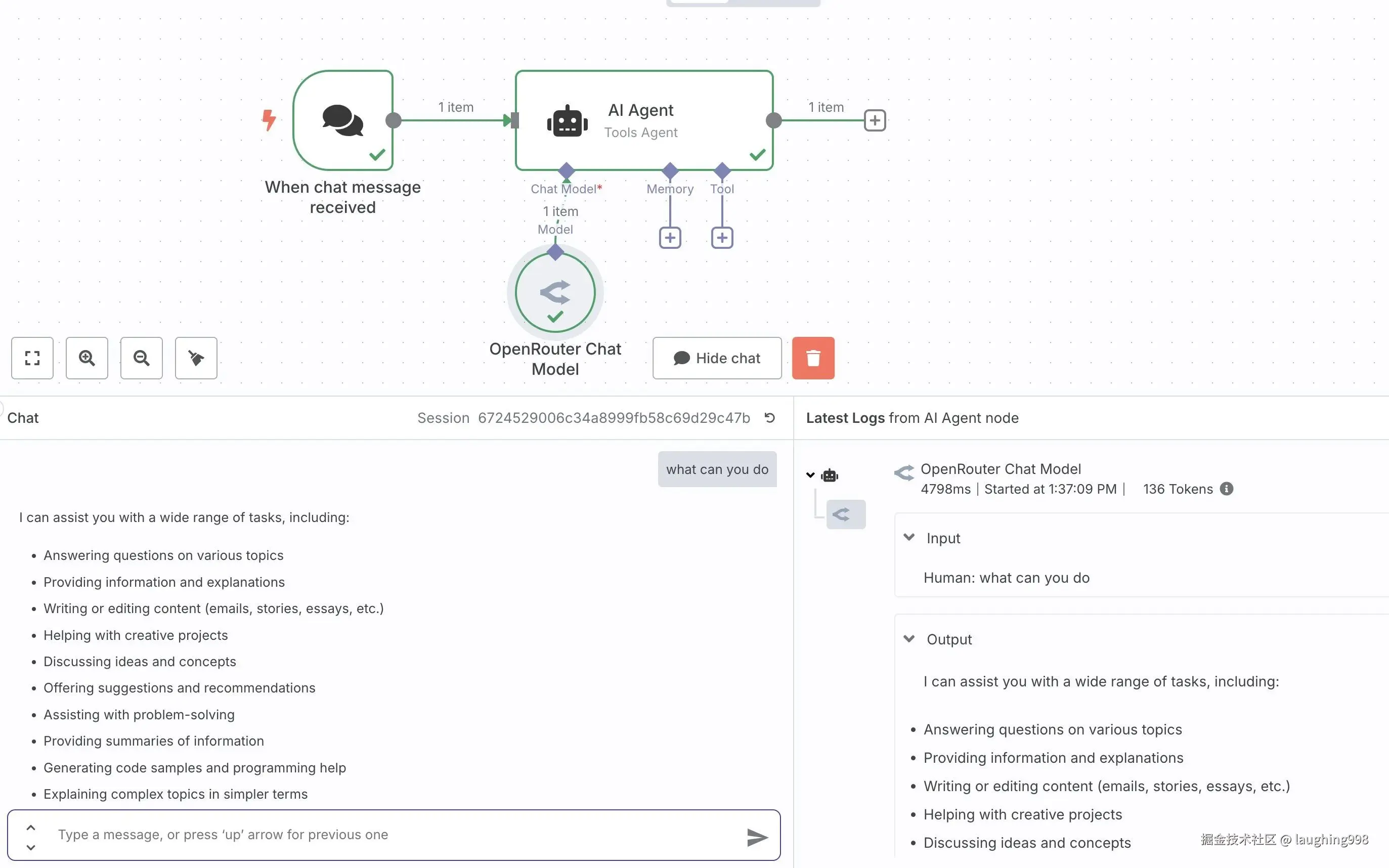 AI Agent简单提问