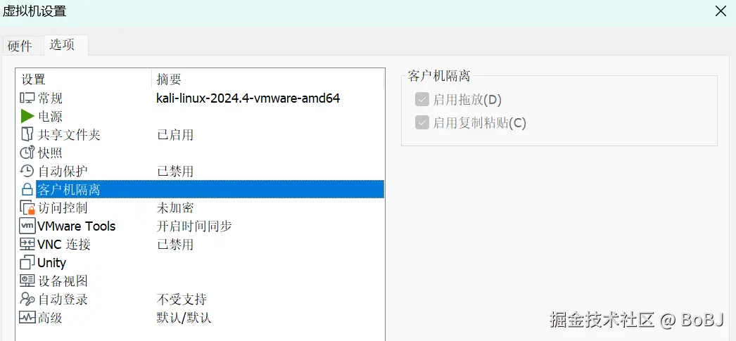 屏幕截图 2025-02-17 144445.png