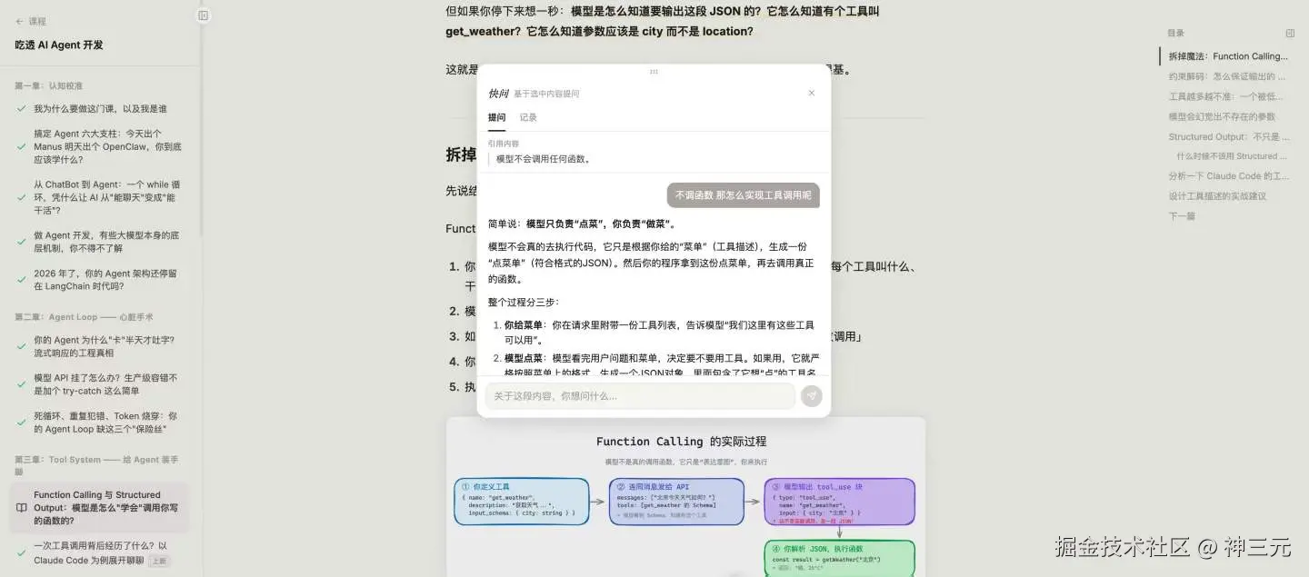 c09ee4d9a79fc2d83d18536bbd9792cb.jpg