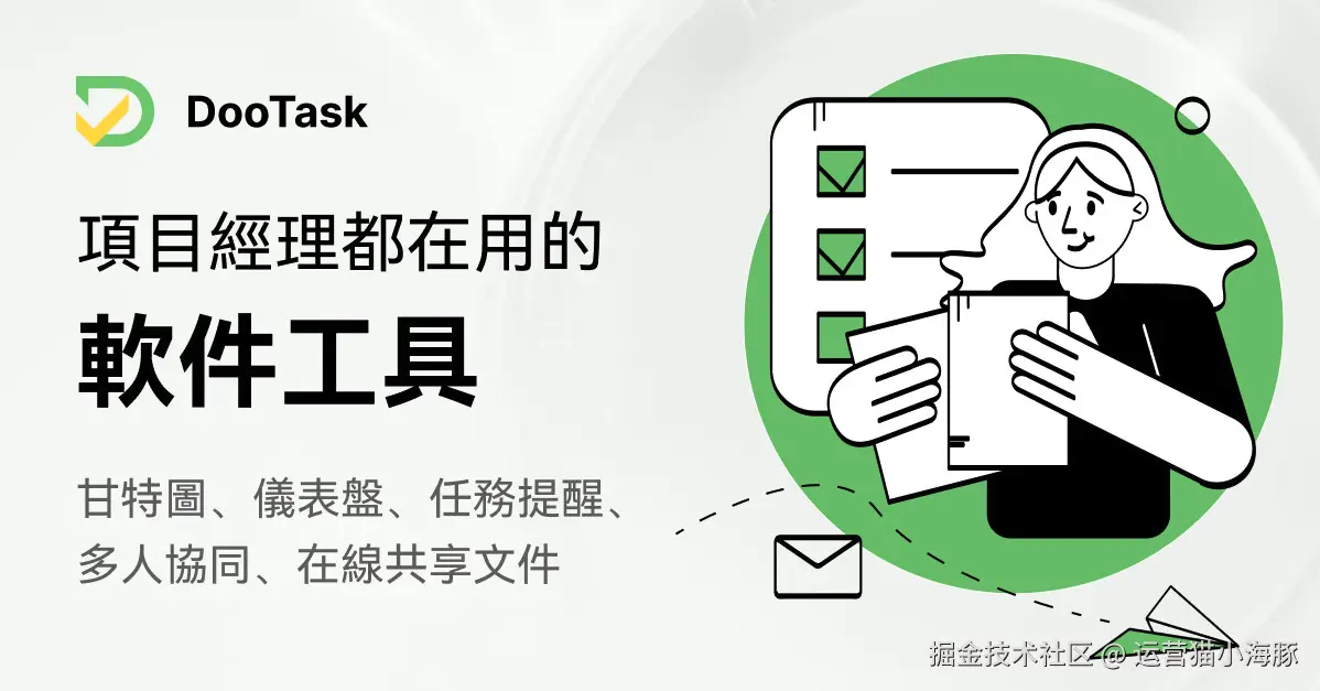 QQ20250427-103827.png