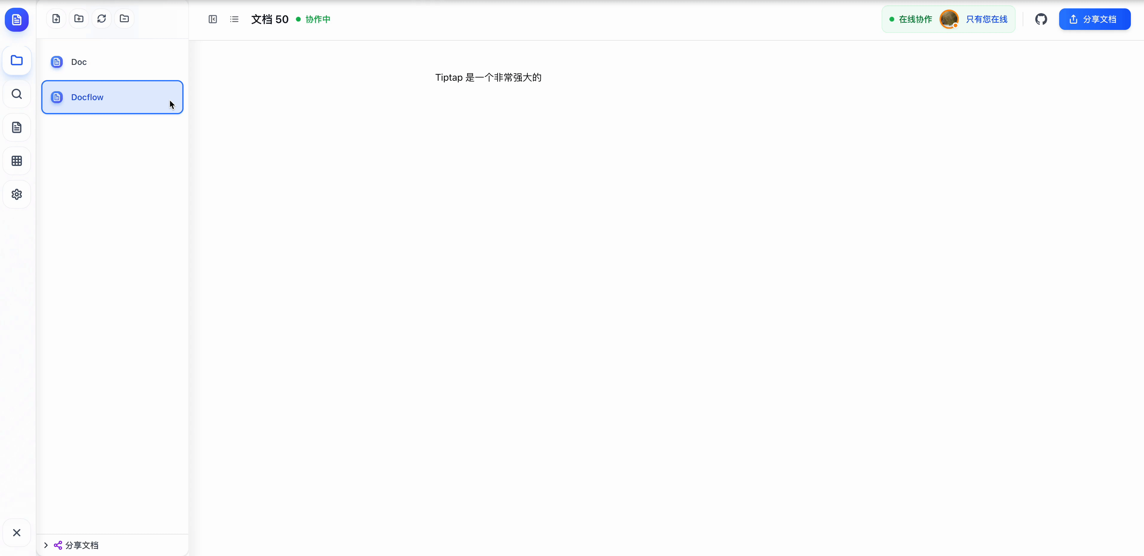 output.gif