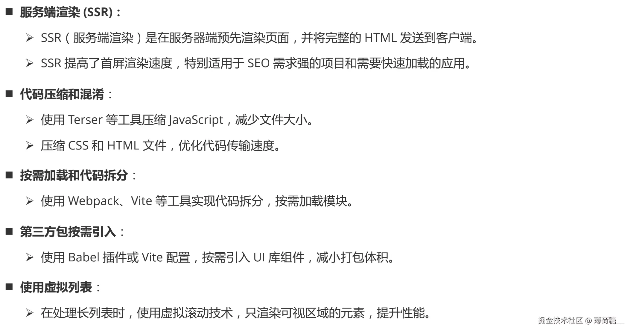 截屏2025-10-10 下午12.06.55.png