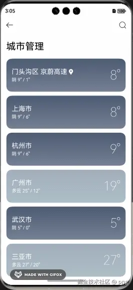 2025-03-04 15.05.12.gif