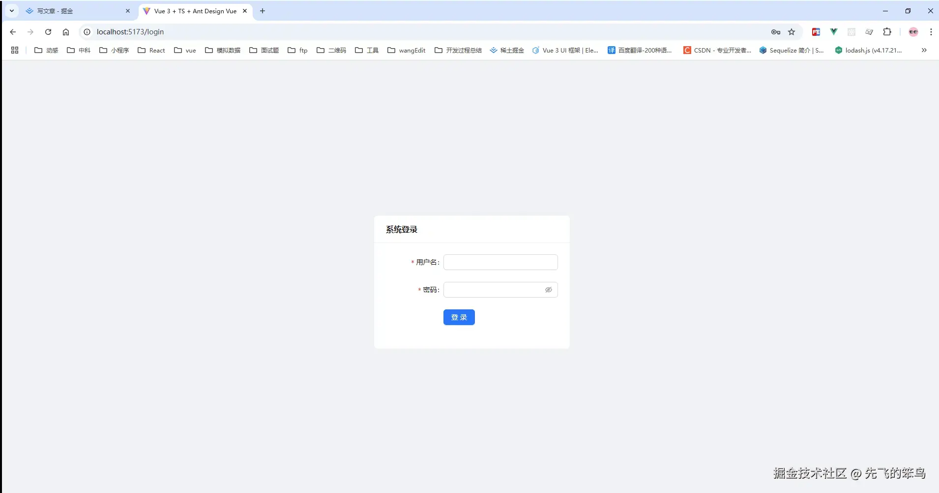 o.webp
