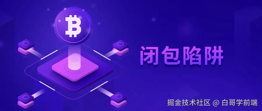 科技新品发布企业机构公众号首图.jpg