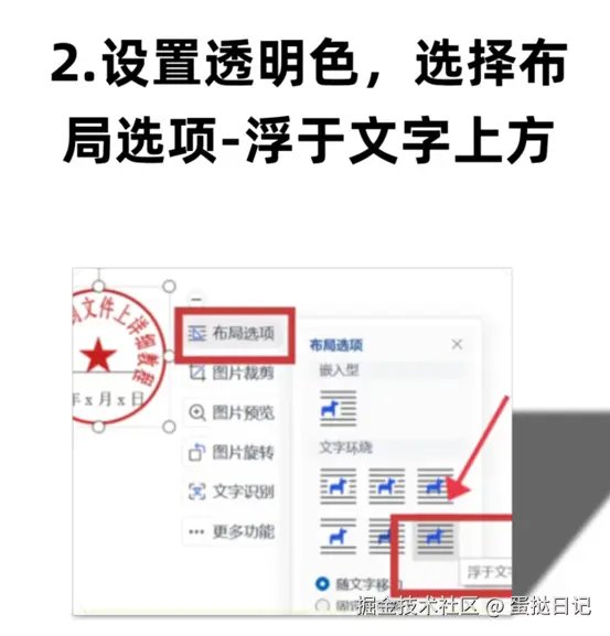 图片12.png