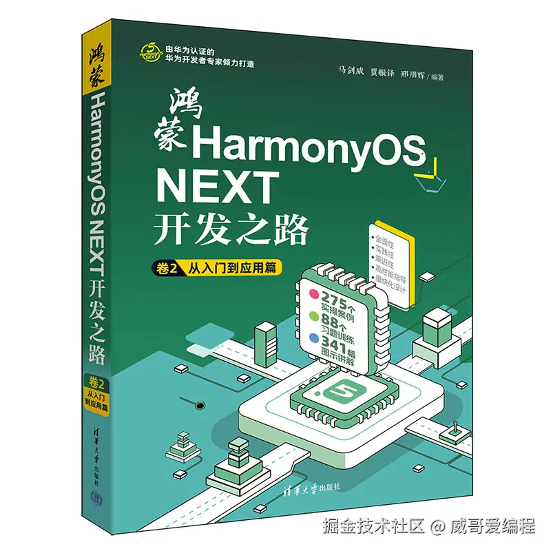 卷二_副本.png