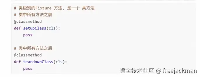 捕获83.PNG