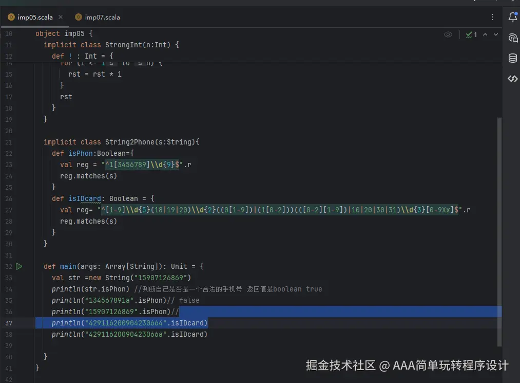 屏幕截图 2025-12-30 101916.png