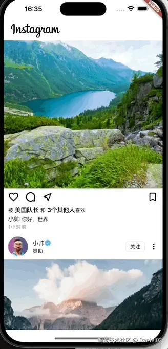 弹窗