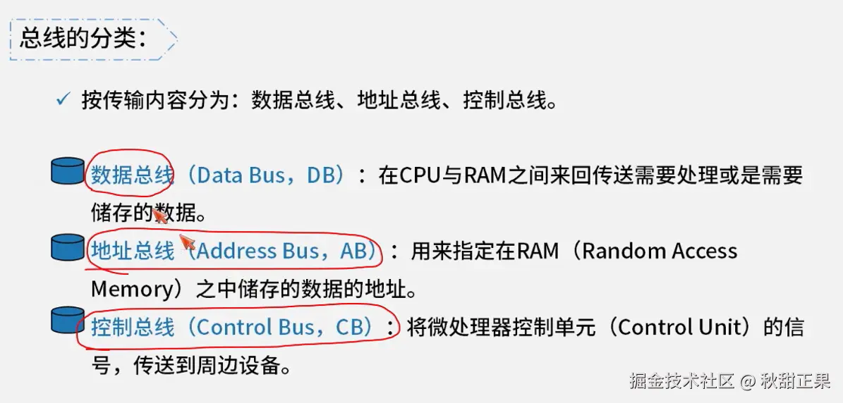 截屏2024-07-26 16.08.40.png