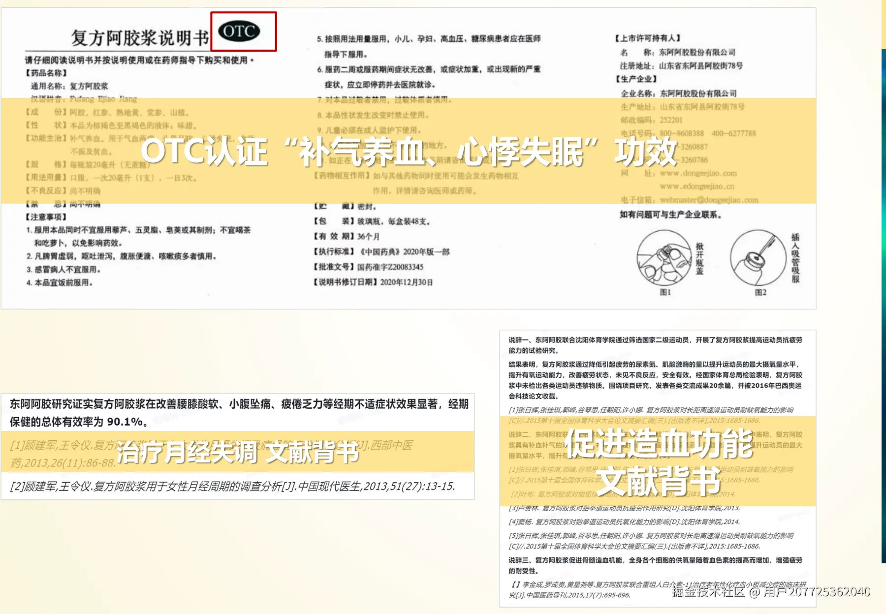 imgParseSvr_img_41efa54a3e0c4f87b29c7ad34c97a842_3.png