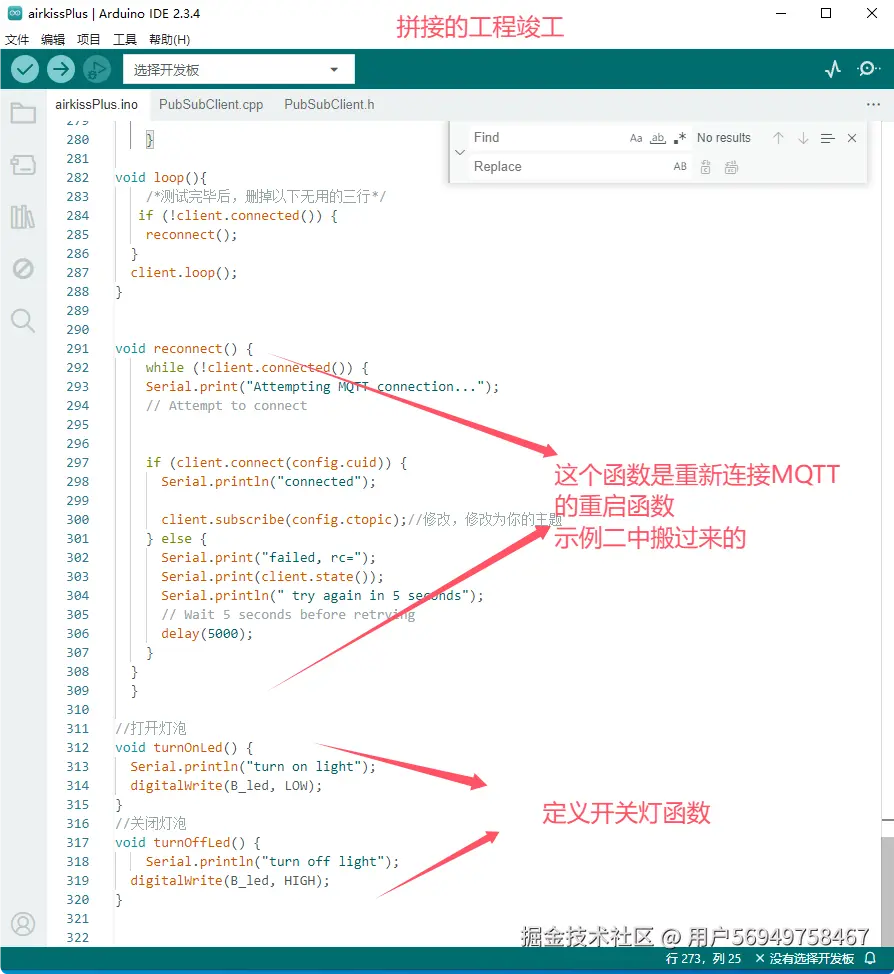QQ20250415-032219.png