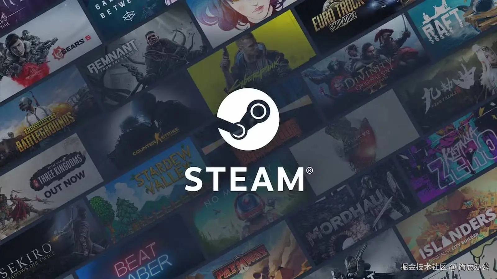 Steam 硬件调查