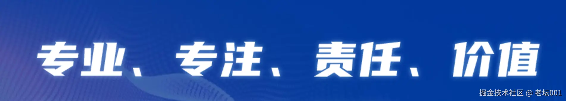 屏幕截图 2025-07-29 102150.png