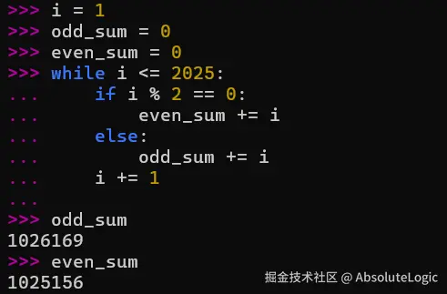 02 Python基础-1765344367011.png