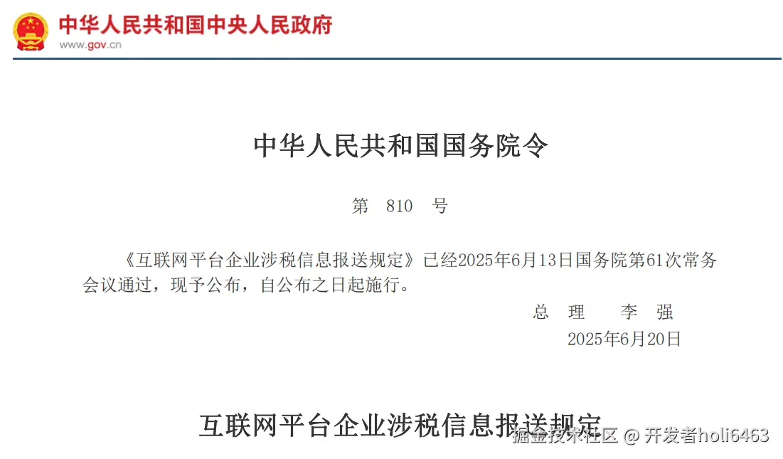 7b87b005-bdb4-4ac4-94b2-119c9e205feb.png