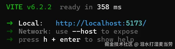 屏幕截图 2025-03-18 203528.png