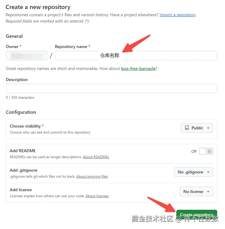 image-20260111011218281