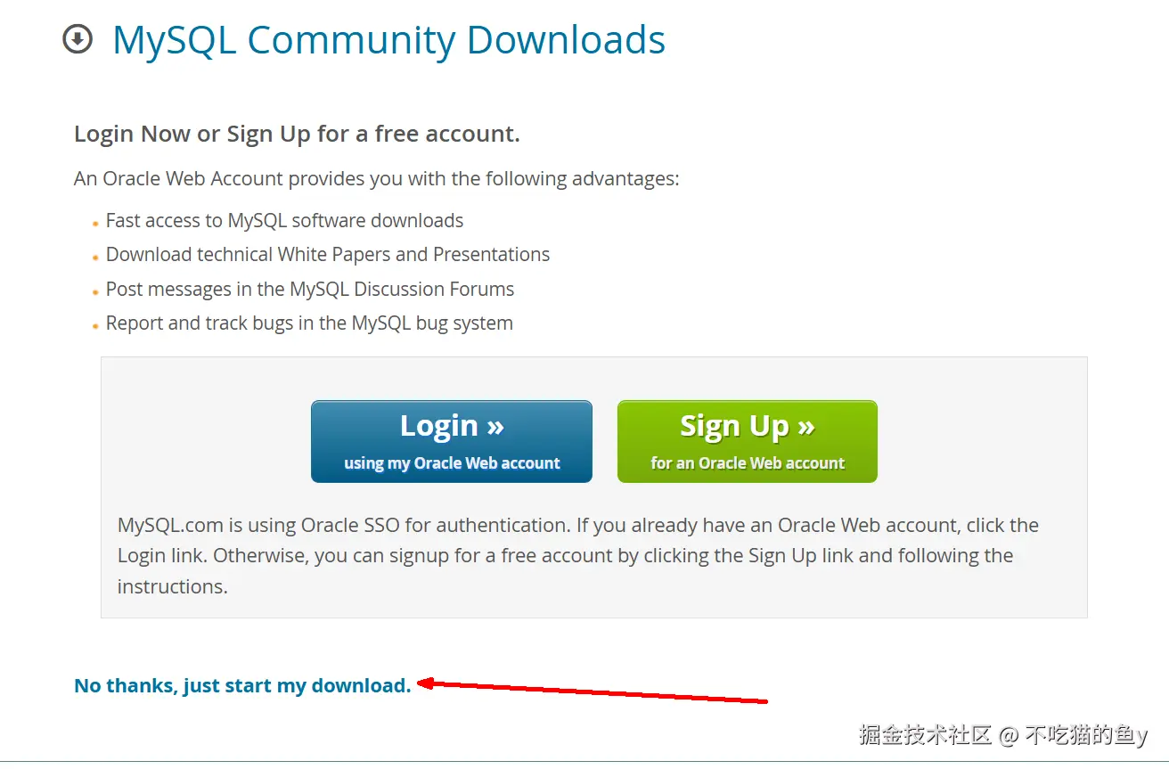 image-20240829143328510