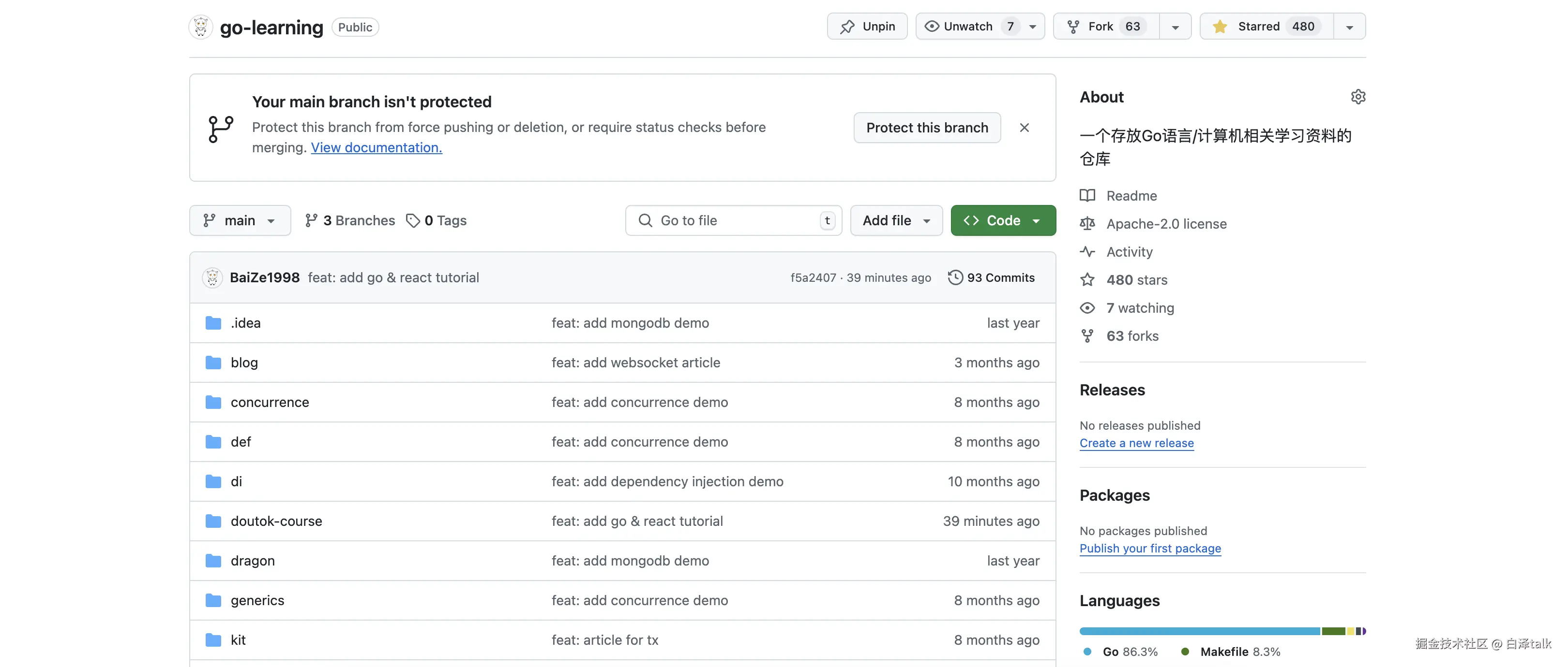 image-20250427231439177