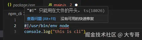 image-3.png