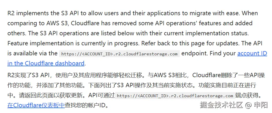 image-20251121154904206