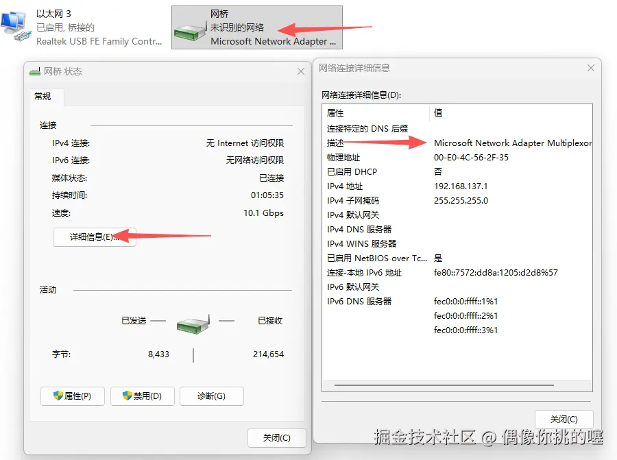 0ed603ec-e3d4-4c70-bbec-2727065f708a.png