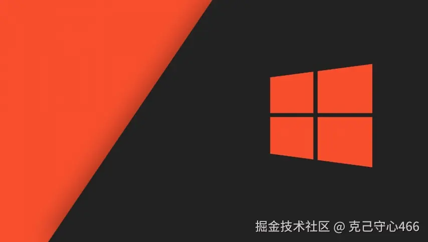 微信截图_20241127155606.png